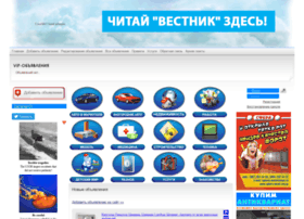 vestnik.com.ua preview