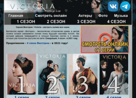 victoriatv.ru preview