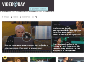 videoday.tv preview