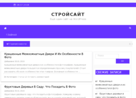 videokakprigotovit.ru preview