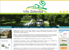 vilazelenika.com preview