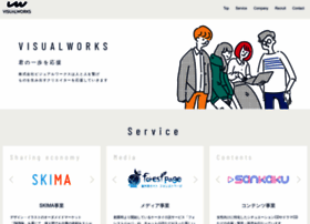 visualworks.co.jp preview