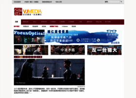 vjmedia.com.hk preview