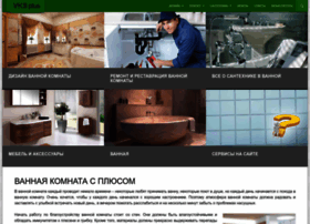 vksplus.ru preview