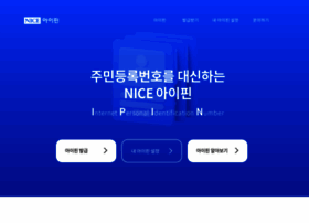 vno.co.kr preview