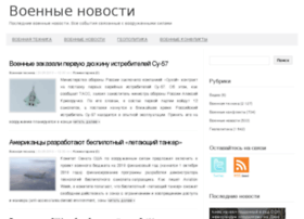 voen-news.ru preview