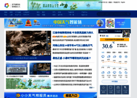 weather.com.cn preview