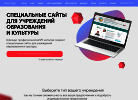 webo-web.ru preview