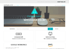 westopia.co.kr preview