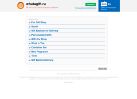 whatagift.ru preview