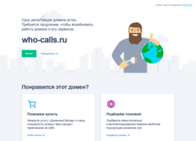 who-calls.ru preview