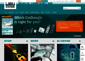 wibu.com.cn preview