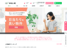 will-be.co.jp preview