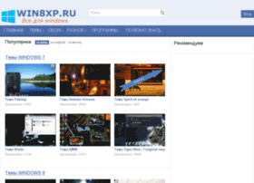 win8xp.ru preview