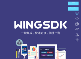 wingsdk.com preview