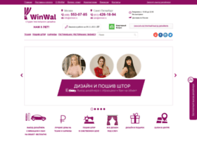 winwal.ru preview