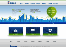 wisinfo.com.cn preview