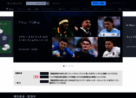 wowow.co.jp preview