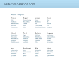 wutehweb-mihon.com preview