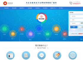xinwenyuan.com preview