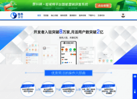 xuanchuanyi.com preview