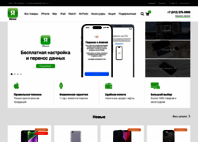 yablokistore.ru preview