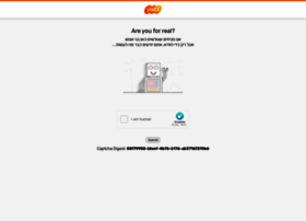 yad2.co.il preview