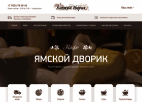 yamskoi-dvorik.ru preview