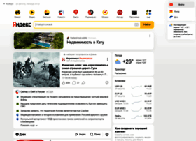 yandex.ru preview