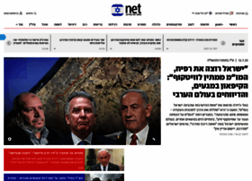 ynet.co.il preview