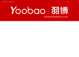 yoobaothailand.com preview