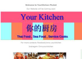 yourkitchen-phuket.com preview