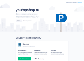 youtopshop.ru preview