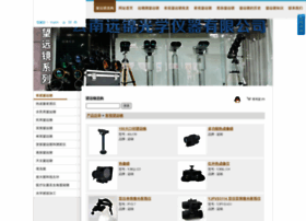 yunnan-optics.com preview