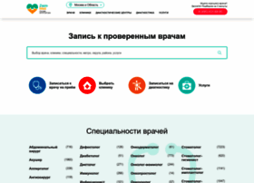 zapismed.ru preview
