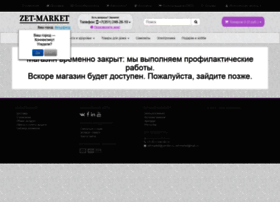 zet-market.ru preview