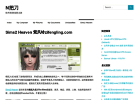 zifengling.com preview