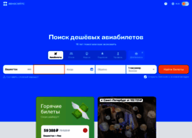 zte.ru preview